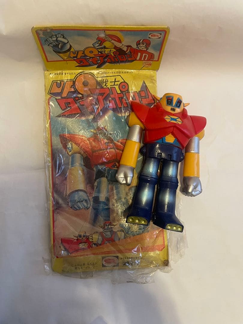 UFO戦士 ダイアポロン フィギュア