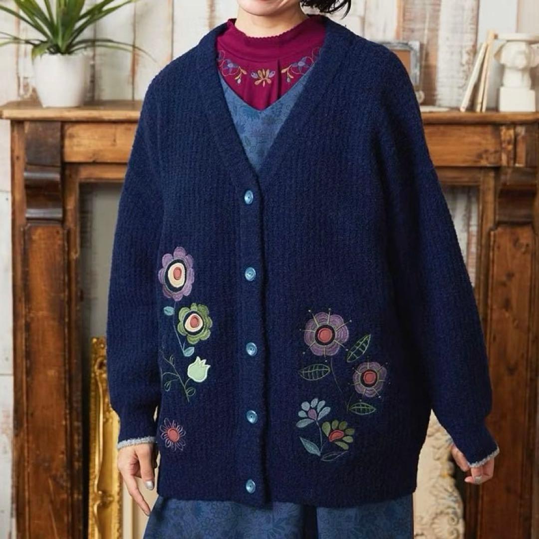 ホコモモラ　ロングカーディガン