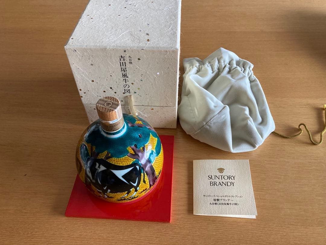 ラ*ス様 サントリースペシャルボトルコレクション九谷焼吉田屋風牛の図装飾箱入り