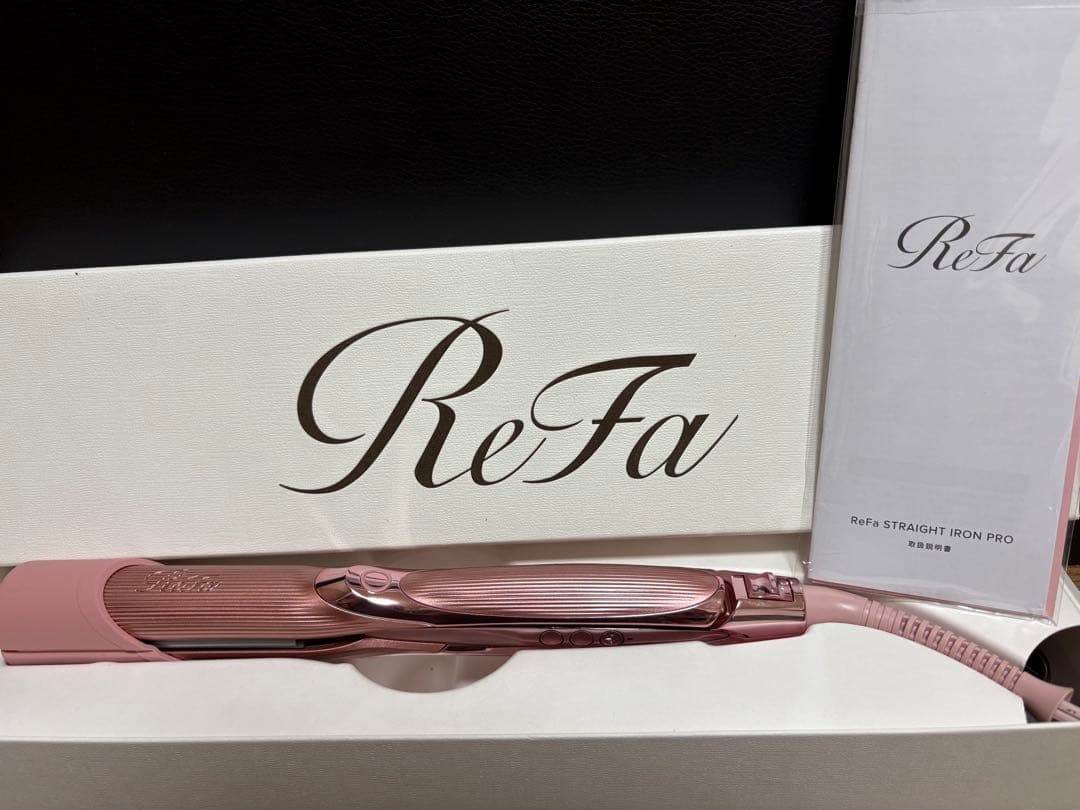 正規品 リファ Refa 最新 ストレートアイロン プロ ピンク 新品