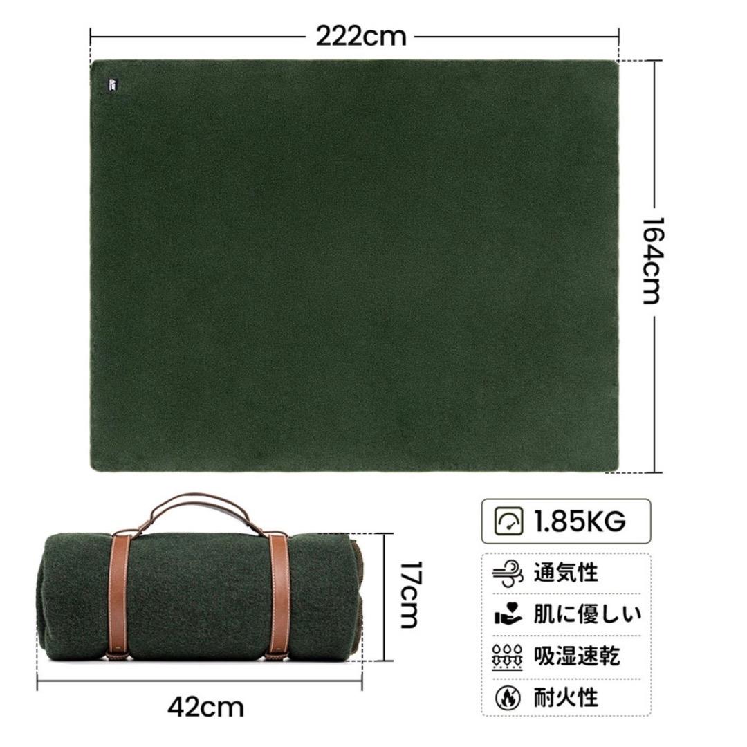 ◉Td1002 未使用保管品 UNETIGRIS ウールブランケット 毛布