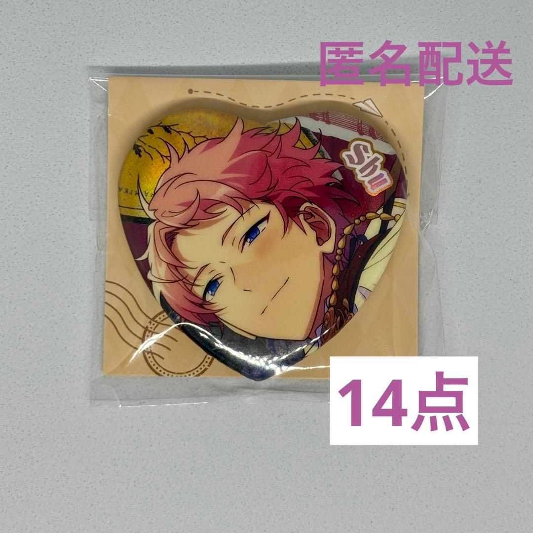 あんスタ 中国 TRIP ハート缶バッジ 宗 セット