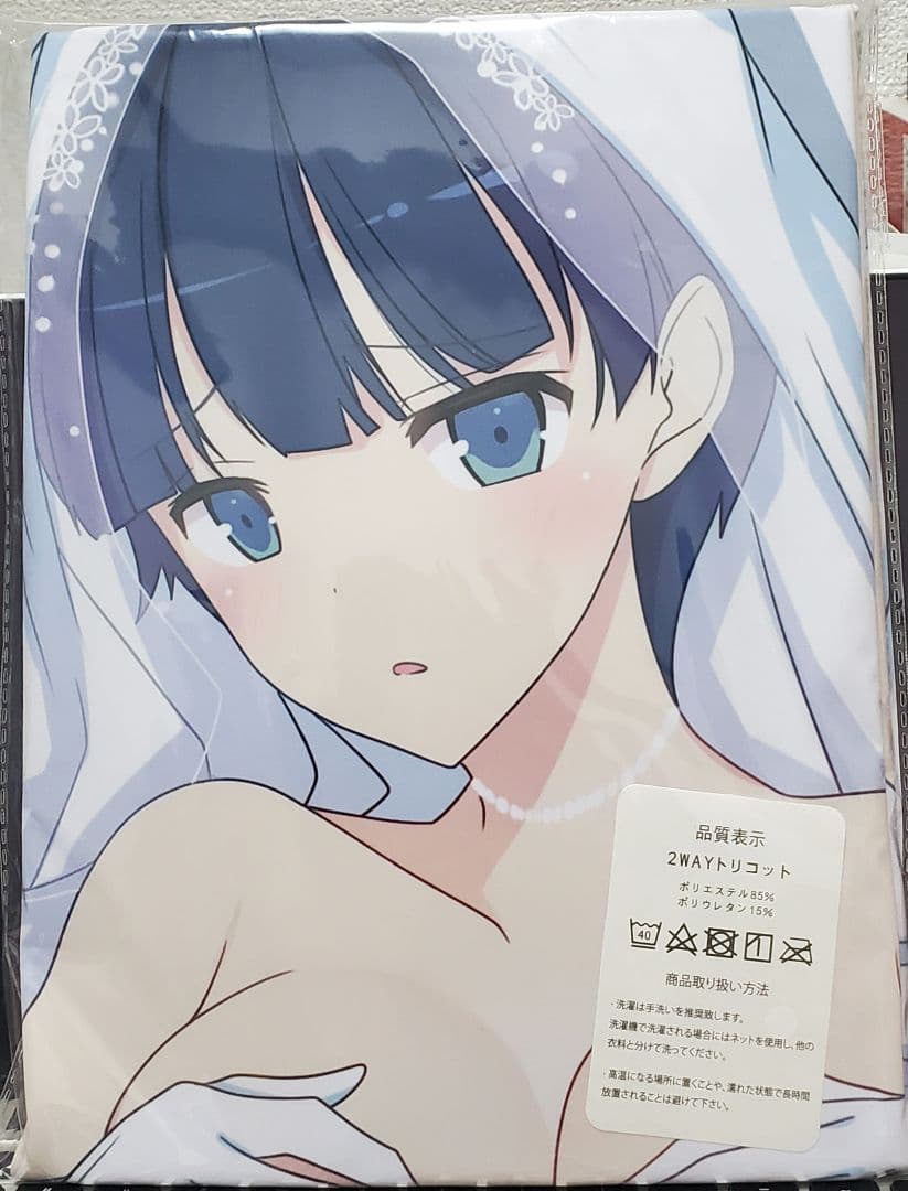 【未開封・正規品】閃乱カグラ 夜桜 ウェディングver 抱き枕カバー