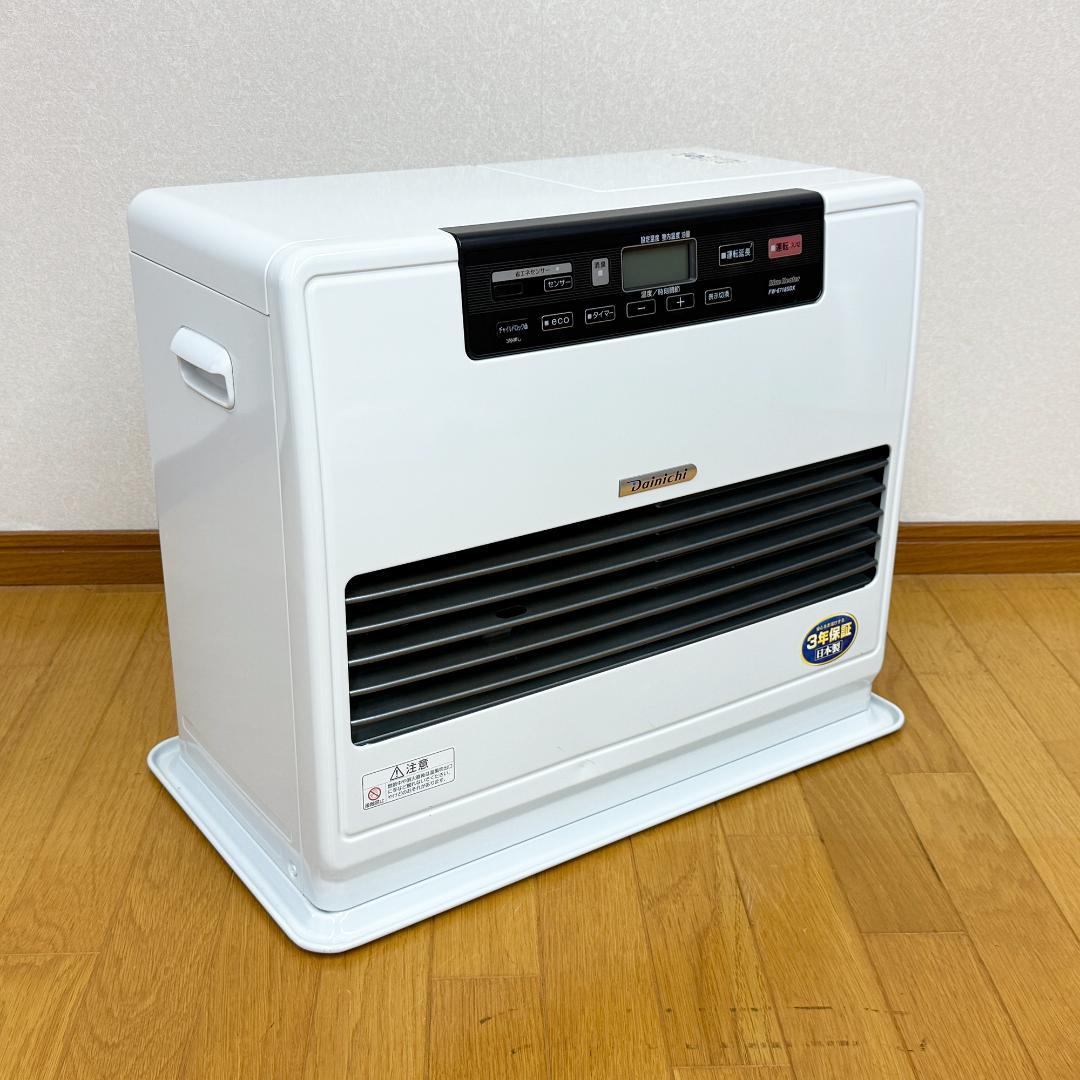 ダイニチ 石油ファンヒーター FW-6718SDX 17〜24畳