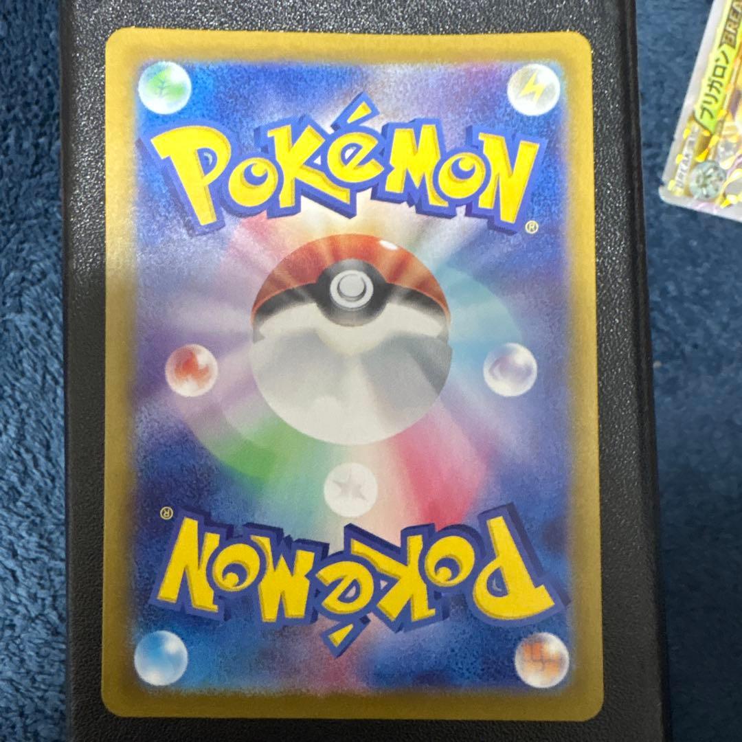 ポケモンカード　ガルーラ　ゾロアーク　リザードン　ディンルー