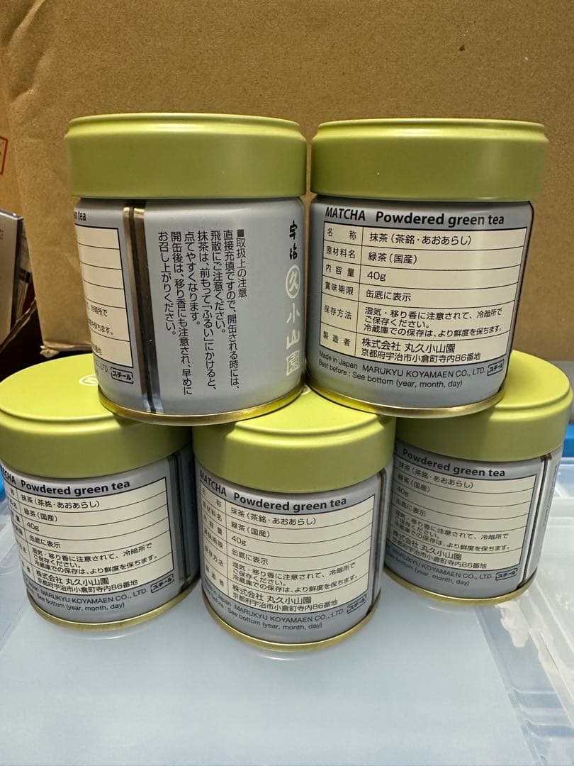 UJI MATCHA 宇治抹茶　丸久小山園青嵐40g 5缶