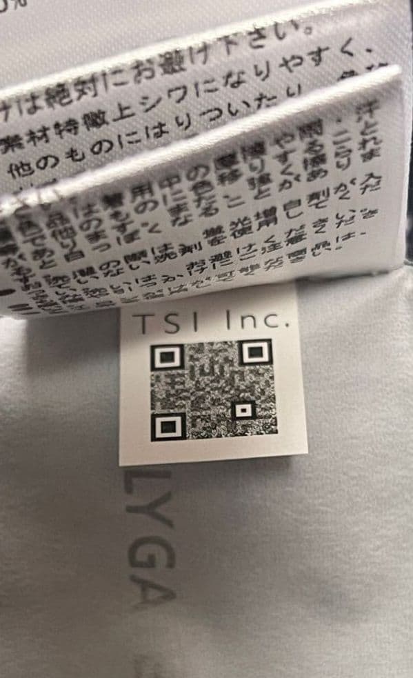 パーリーゲイツ　ニコチャンPG連LOGO　CRAFTEVO防水ジャケット