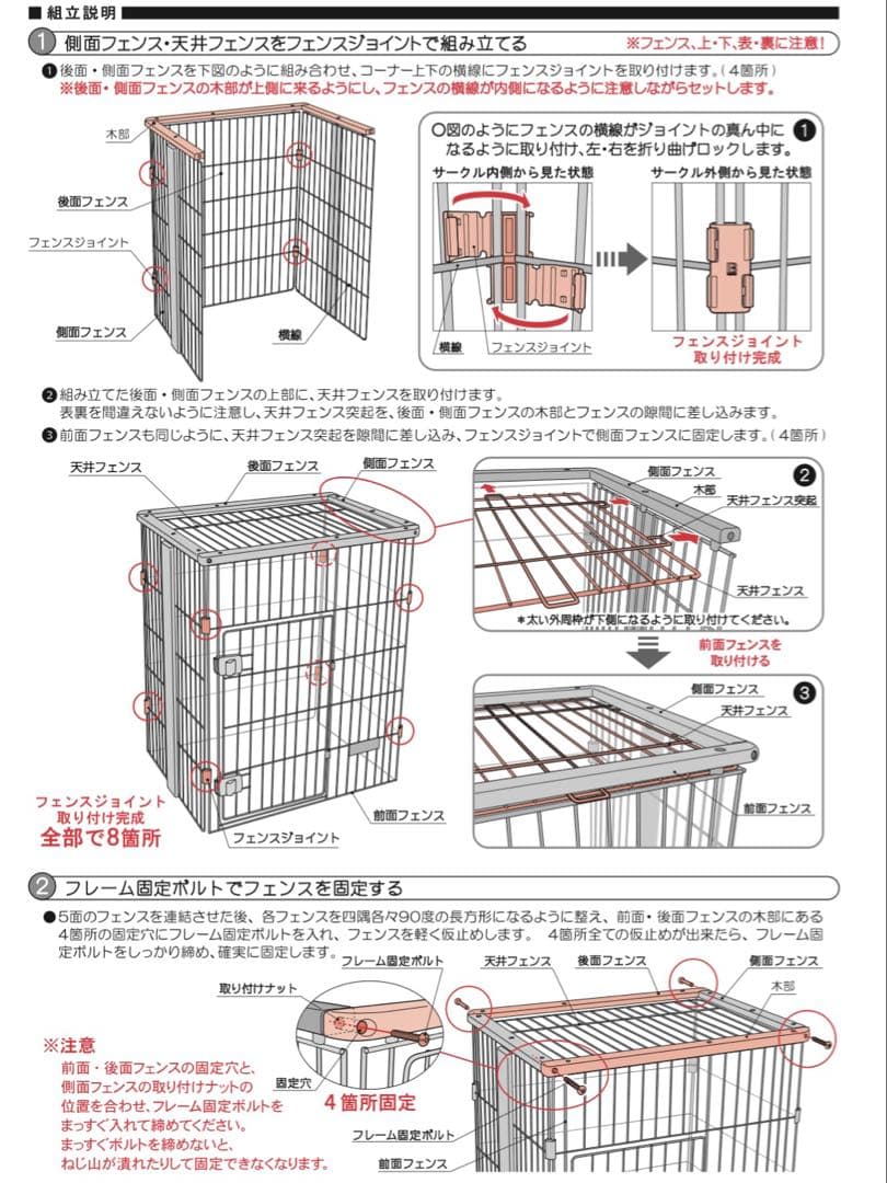 ボンビアルコン ウッドワンサークル キャット ミニ ハンモック無し