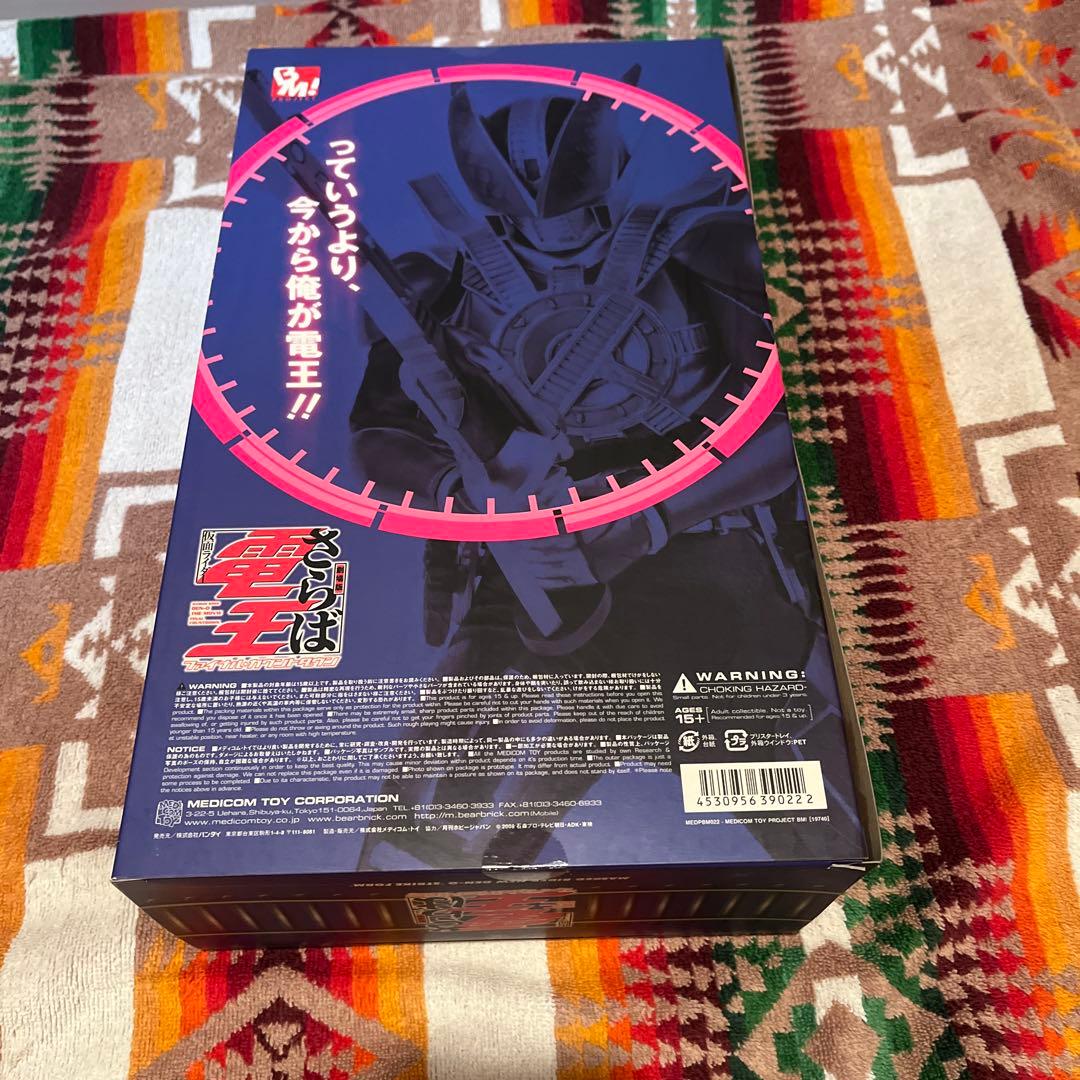 新品未開封MASKED RIDER NEW 電王'STRIKE FORM