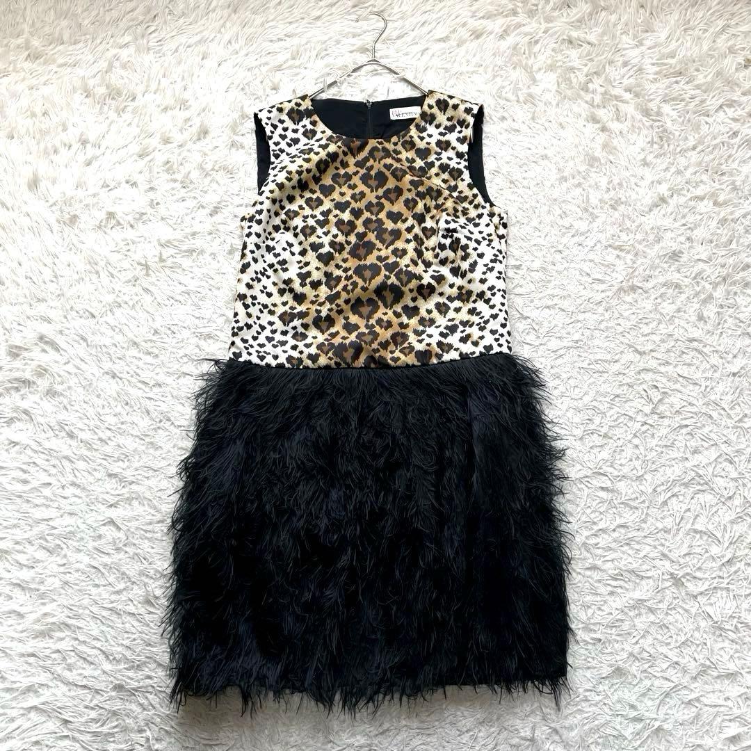 レッドヴァレンティノ ワンピース レオパード オーストリッチフェザー 38