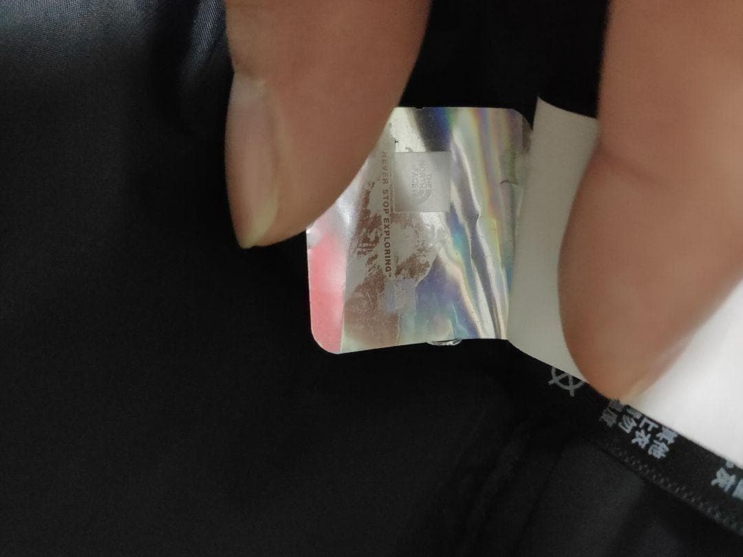 極美品【L】ノースフェイス ヌプシ ブラック 700fill ダウンジャケット