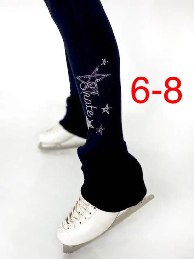 ★新品★ フィギュアスケートレギンス　カナダ6-8サイズ　パープル