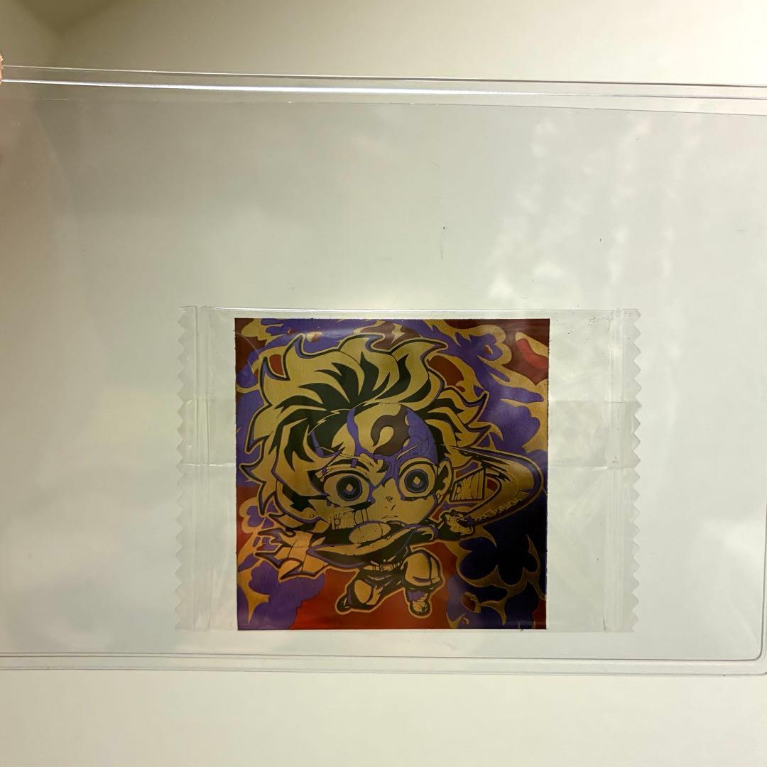 鬼滅の刃　ウエハース　エラー　シール 炭治郎