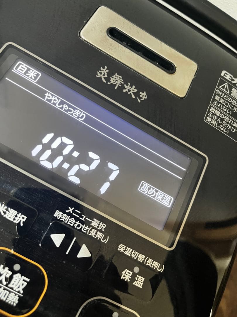 象印 炊飯器 NW-KB10 黒