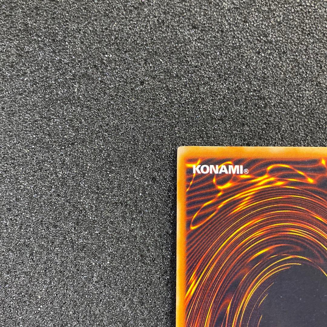 モ*ク様 【美品】　遊戯王　レッドアイズ・ブラックメタルドラゴン　初期　シークレ