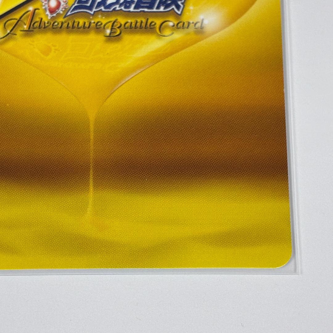 バイツァダスト R J-521 ホロ ジョジョの奇妙な冒険 ABC カード