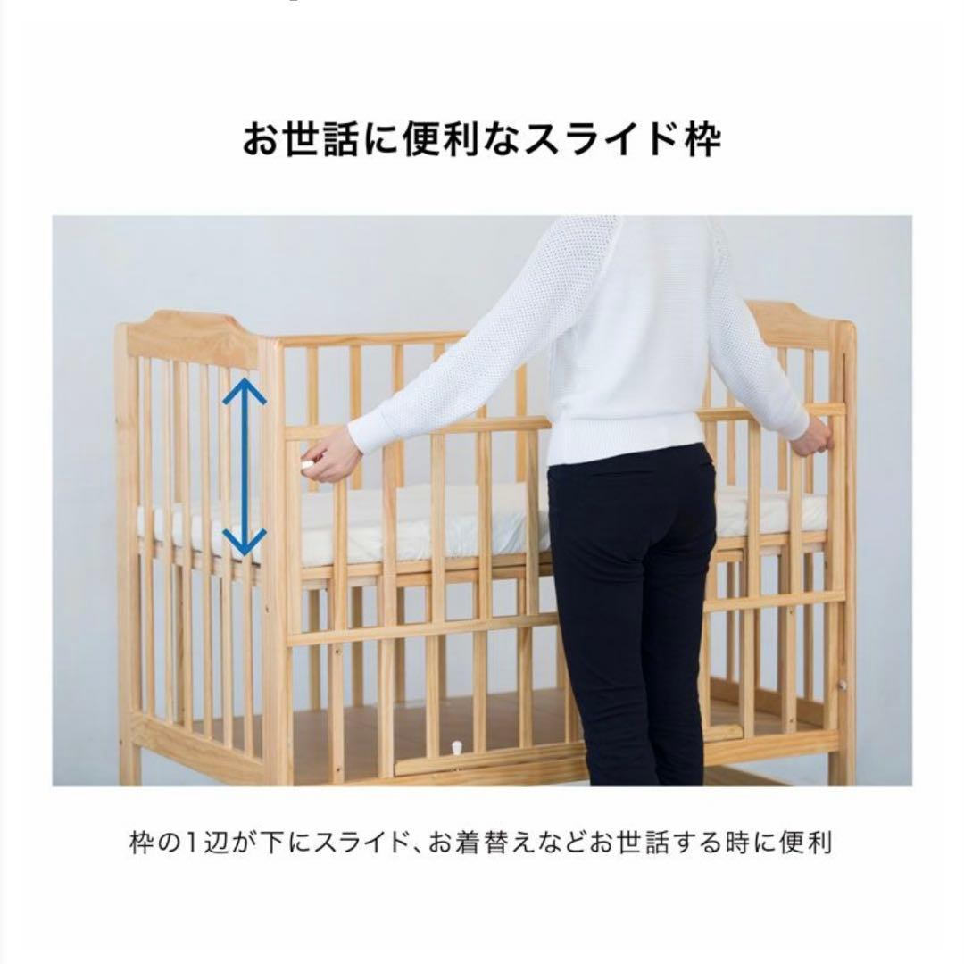 【美品】KATOJI カトージ　ベビーベッド　ハイシートレギュラーサイズ　取説付