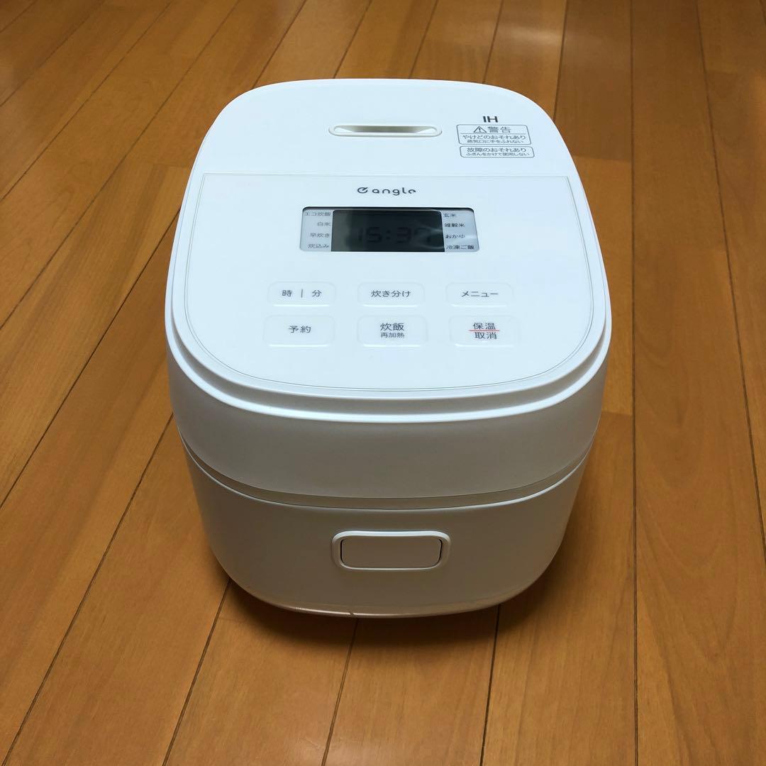 e angle IH炊飯器 ホワイト (3合炊き）ANGV-RCI05-A