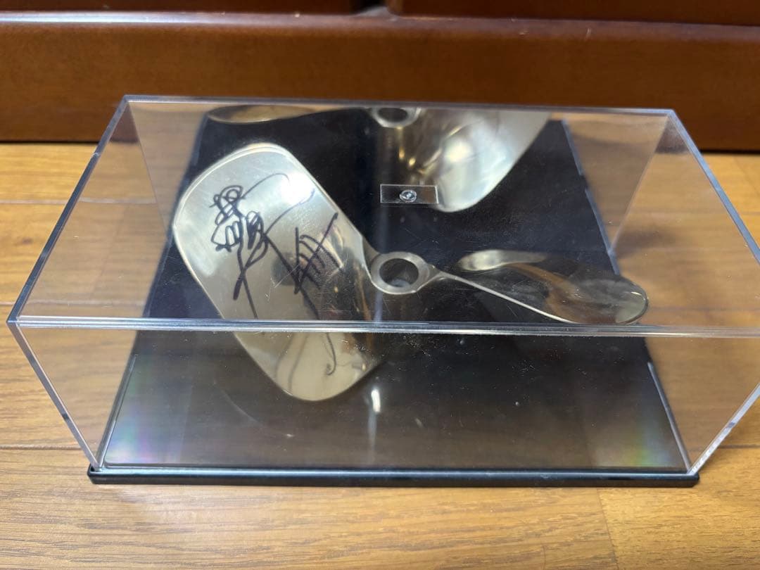 ボートレース　サイン入りプロペラ　桐生順平