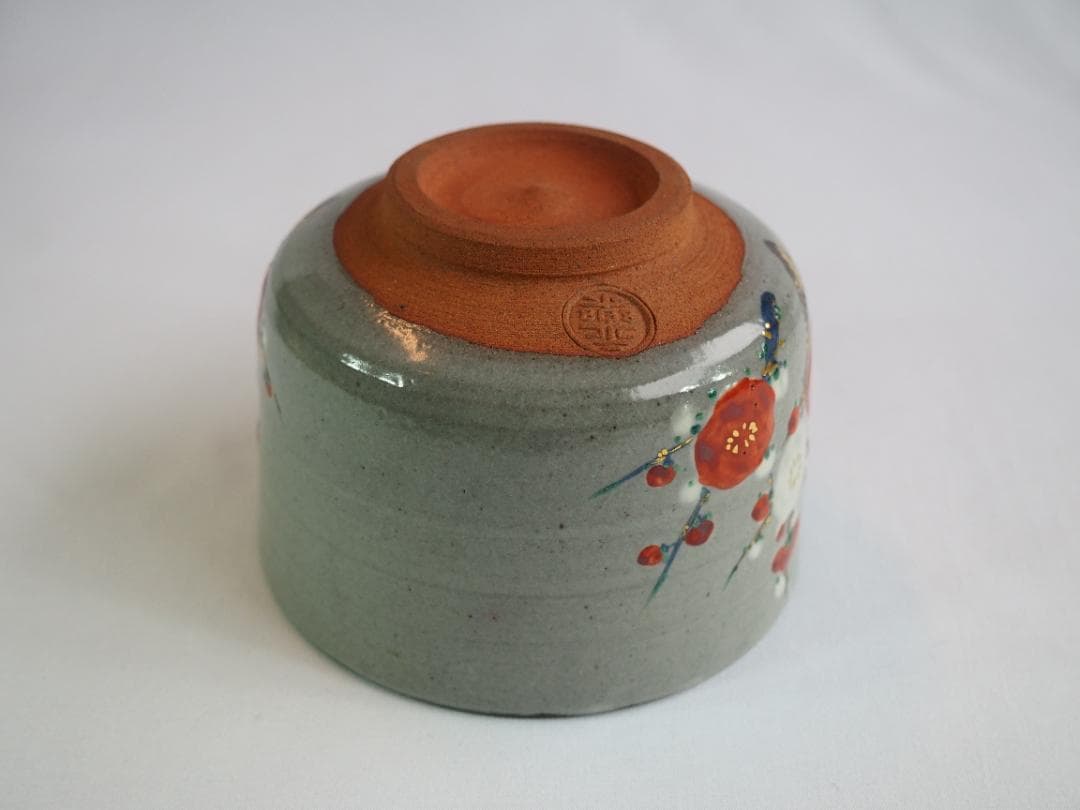 裏千家15世鵬雲斎御書付『乾山写梅茶碗』永楽善五郎(即全)造 (共箱)