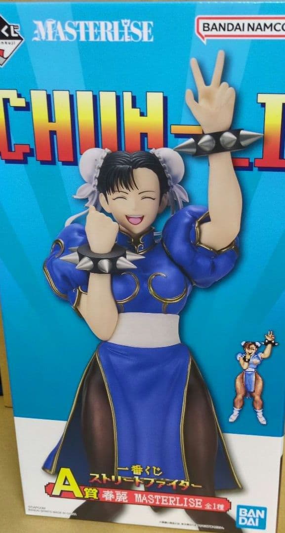 一番くじストリートファイターA賞　春麗