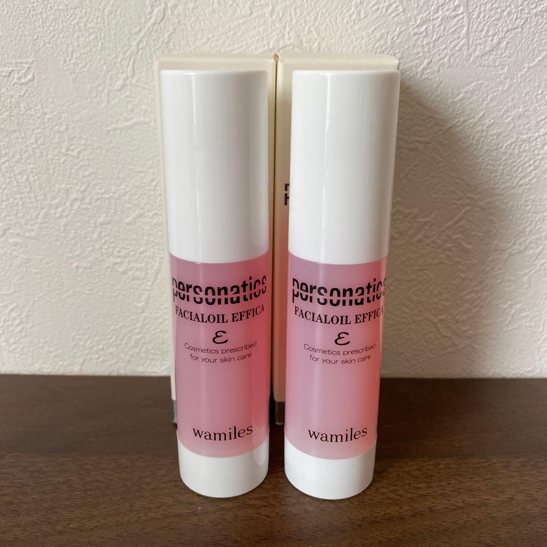 カレーパンナ様 リクエスト 2点 まとめ商品