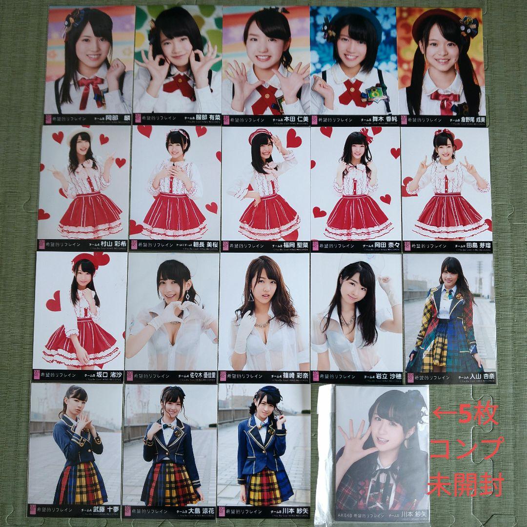 yosshi　　劇場盤セット②