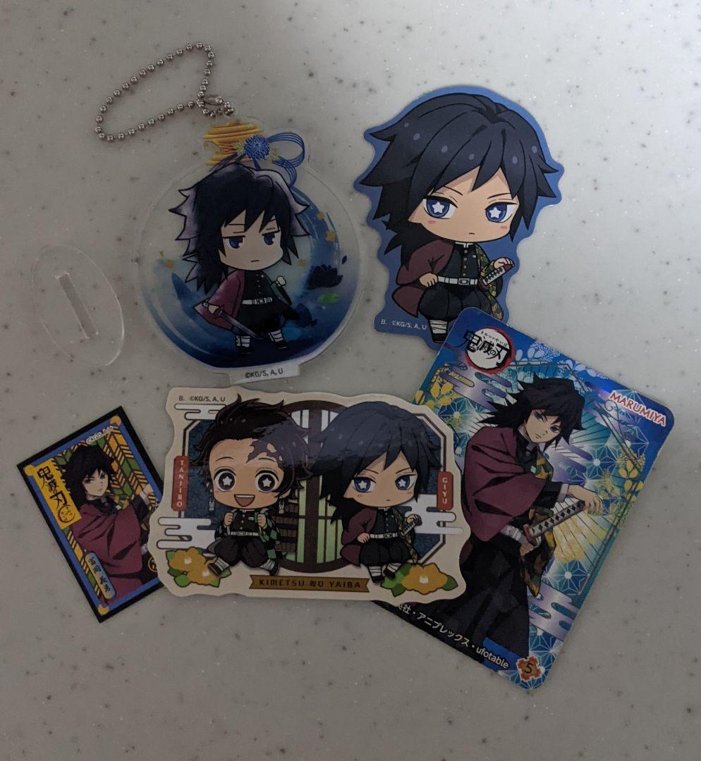 鬼滅の刃 全集中展　ランダム缶バッチ冨岡義勇