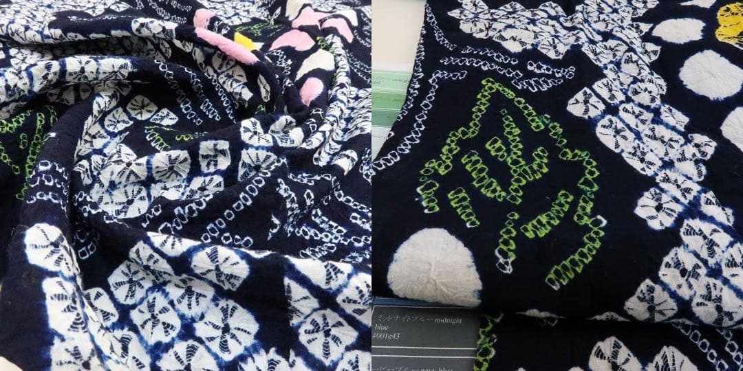 REON✺美品 有松鳴海絞り 手縫い仕立て 綿 高級浴衣 着物 A-430