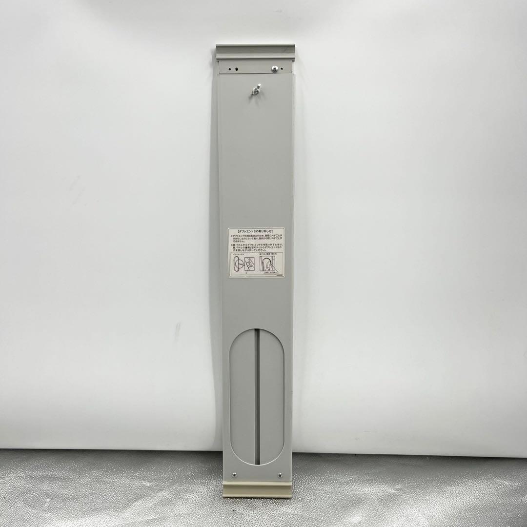 格安!! 広電 KODEN 移動式クーラー KEP203R 2022年製