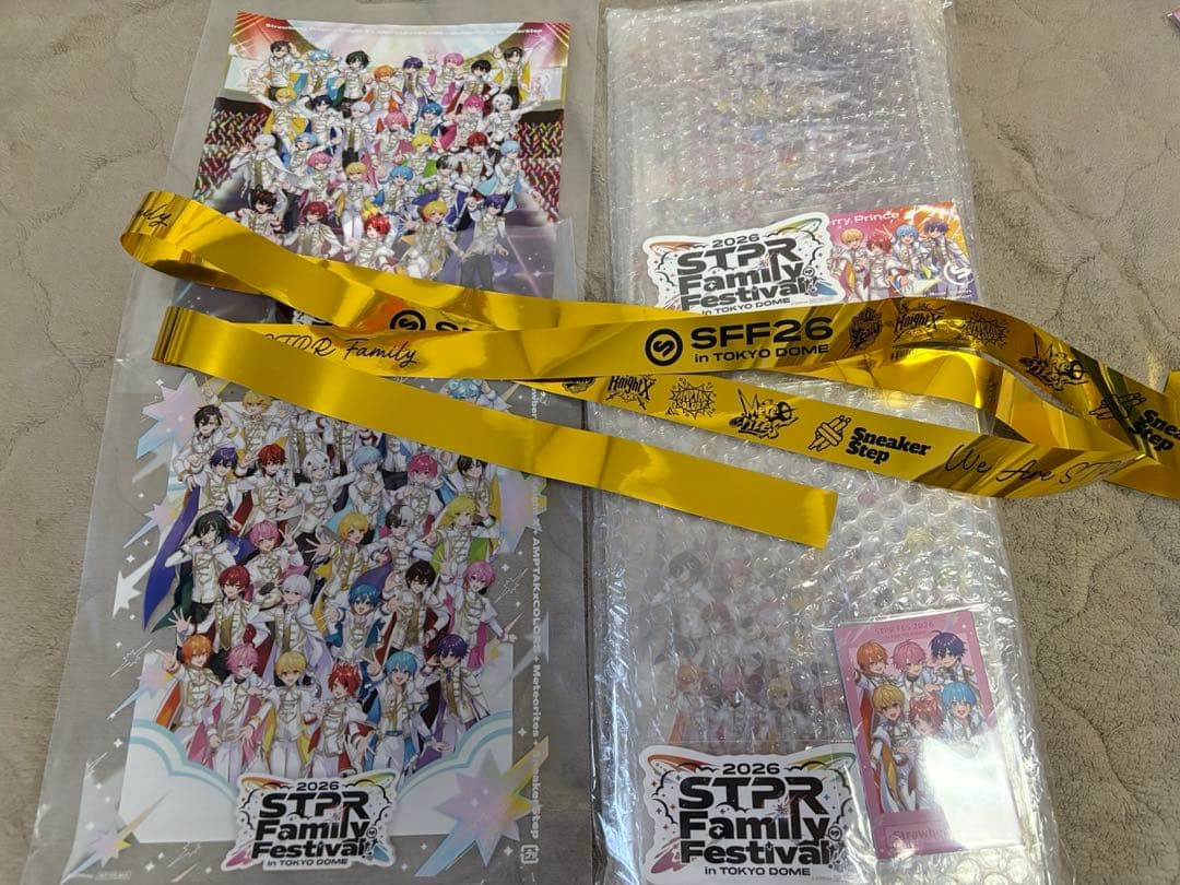 すとふぇす アプグレグッズフルセット 両日まとめ売り 銀テ付き