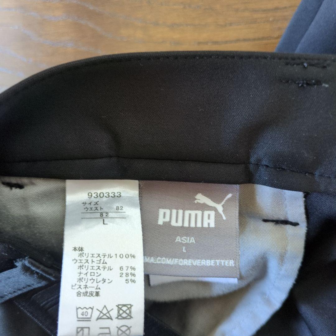 PUMA XL ジャケット　XL　防風パンツ　L　セット　ブラック