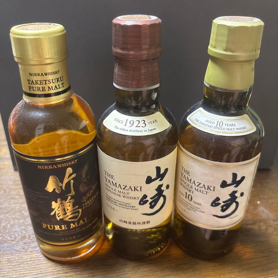 竹鶴ピュアモルト & 山崎10年セット