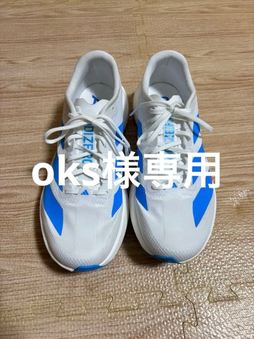 アディゼロ EVO SL ウーブン / ADIZERO EVO SL WOVEN