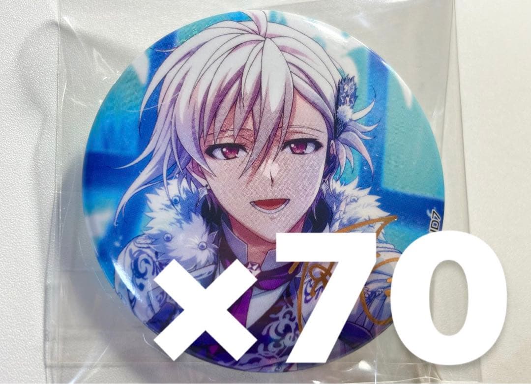 九条天 ブラホワ 缶バッジ 70個