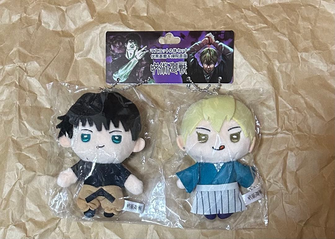 呪術廻戦　伏黒甚爾　禪院直哉　マスコット　ぬいぐるみ　マスコット　ジャンフェス