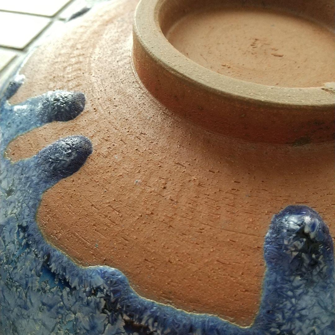 中尾哲彰 菓子鉢 銀河釉(夏銀河)