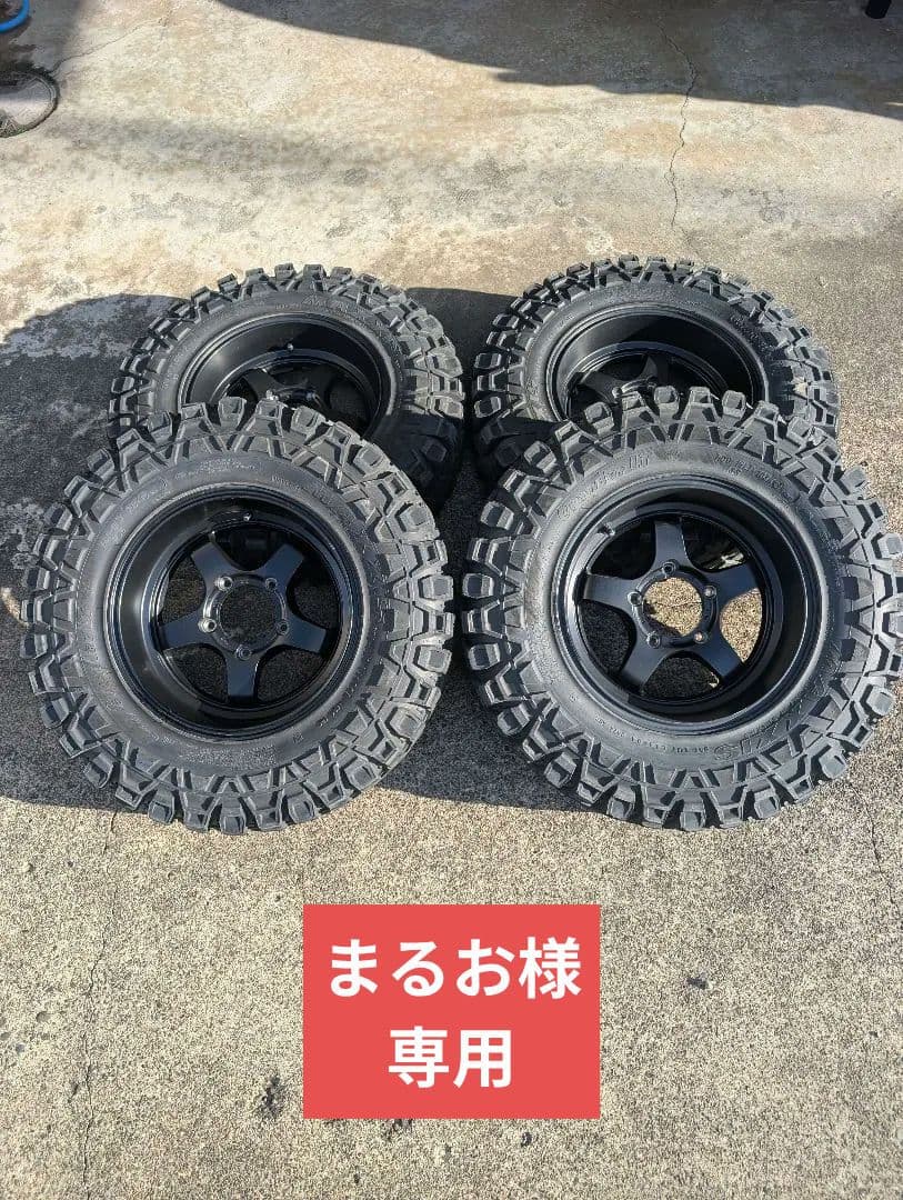 7.00R16 タイヤホイール マキシスクリーピークローラー ジムニー