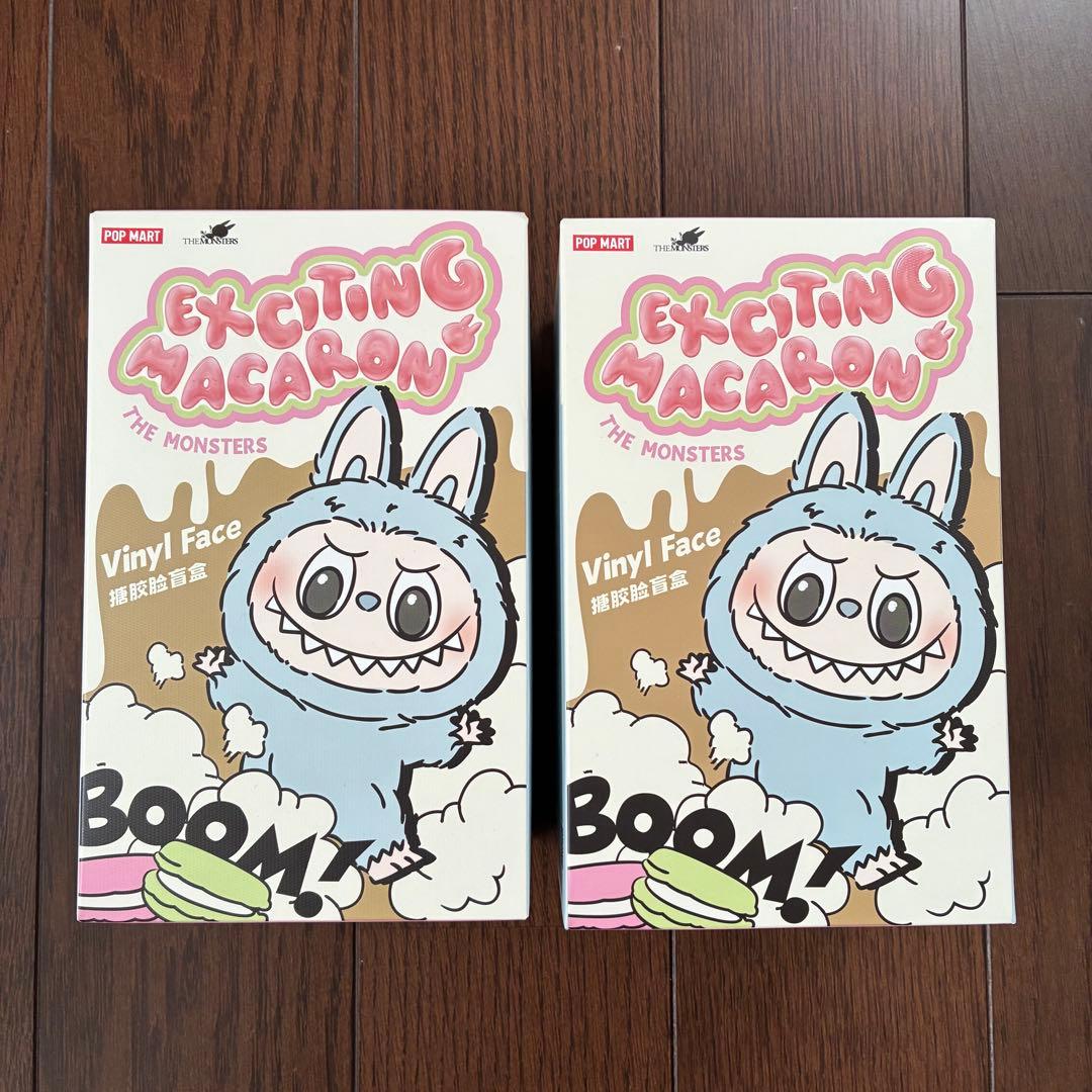 正規品！未開封！ラブブ ポップマートEXCITING MACARON 2箱
