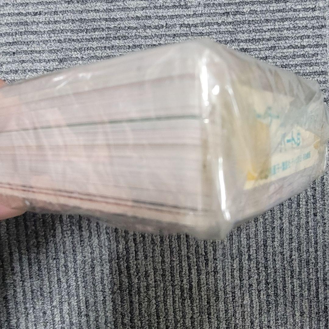 セーラームーンカード 未開封品