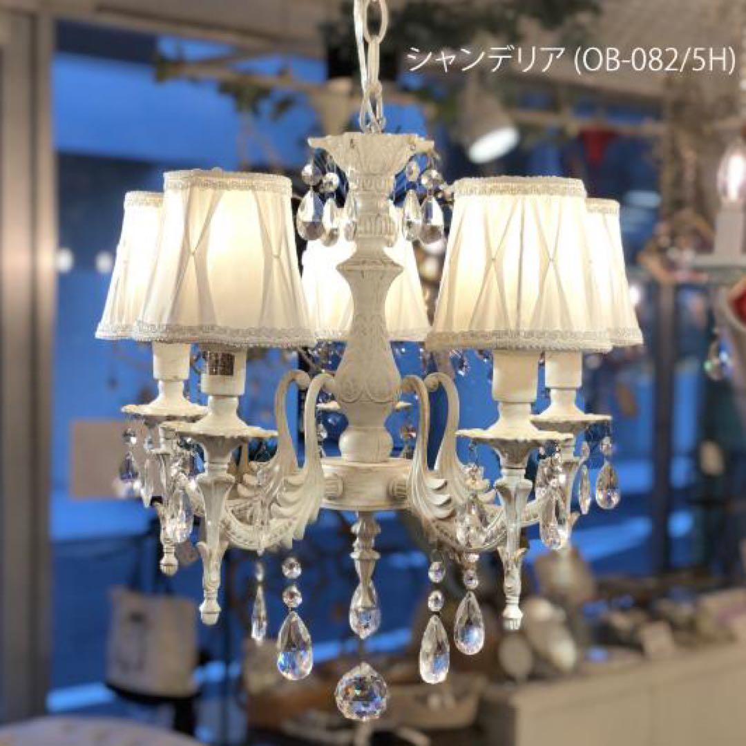 ホワイトアンティークシャンデリア