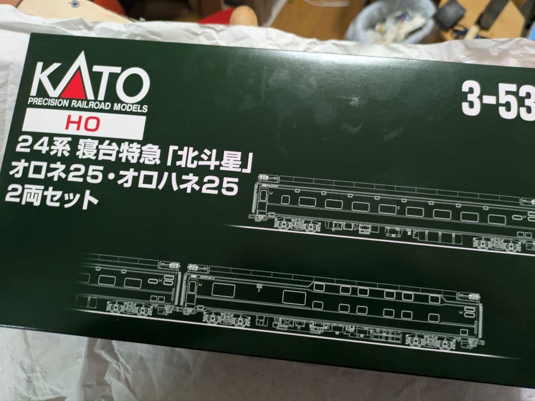 KATO24系寝台特急北斗星オロネオロハネセット