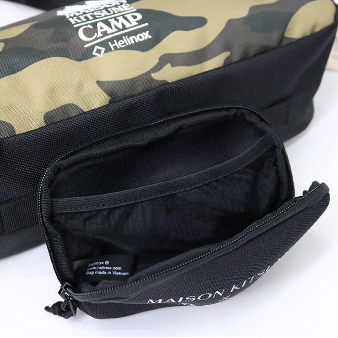 テーブル・チェア・ハンモック Maison Kitsune Camp x Helinox