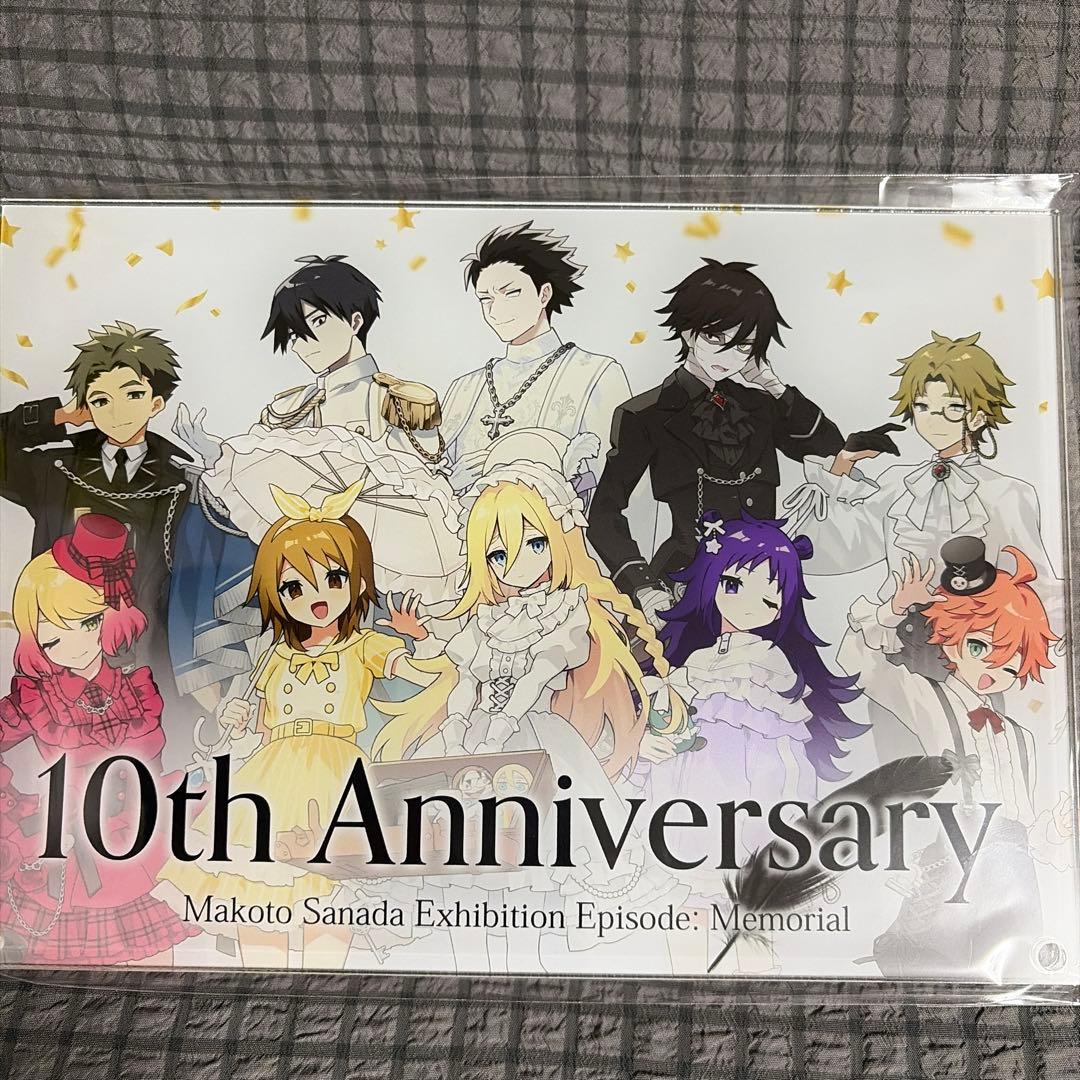 「真田まこと展」　非売品　アクリルパネル