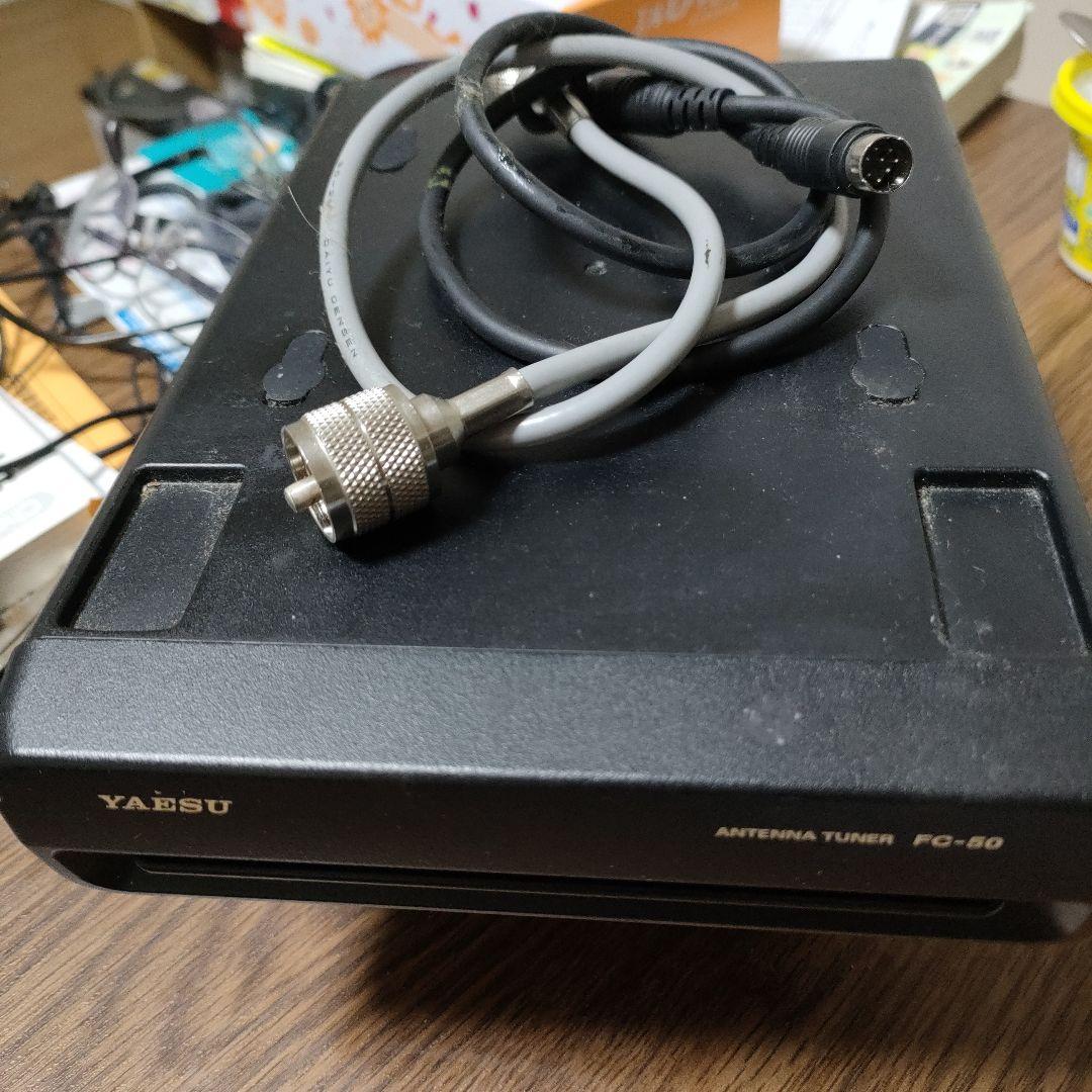 YAESU アンテナチューナー FC-50
