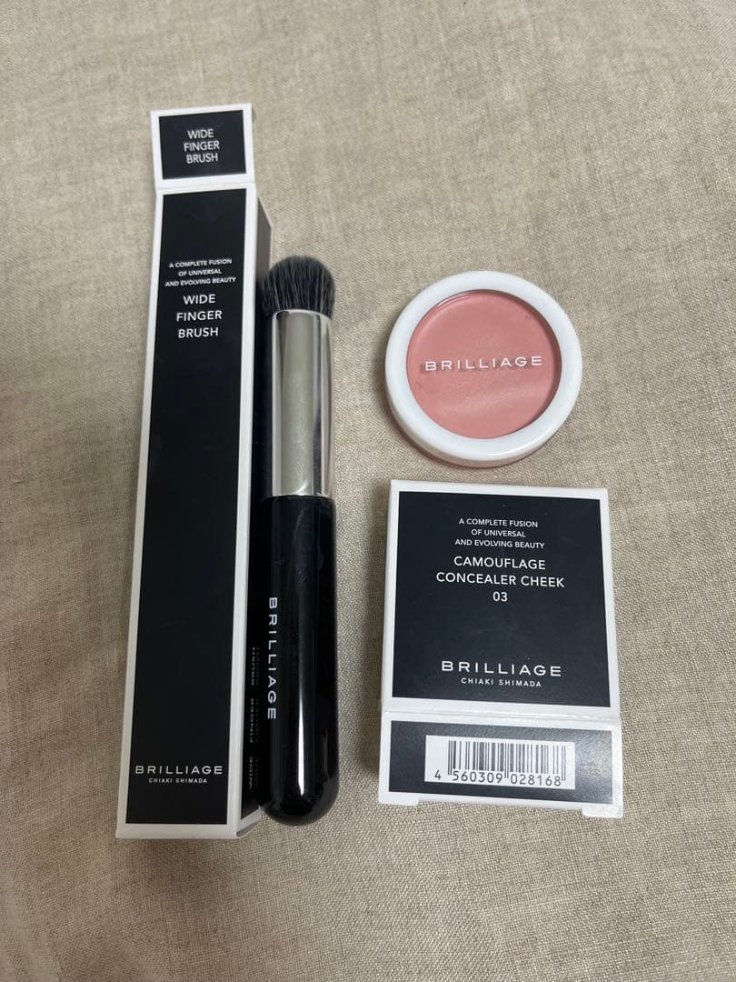 ブリリアージュ　カモフラージュコンシーラーチーク03 ワイドフィンガーブラシ