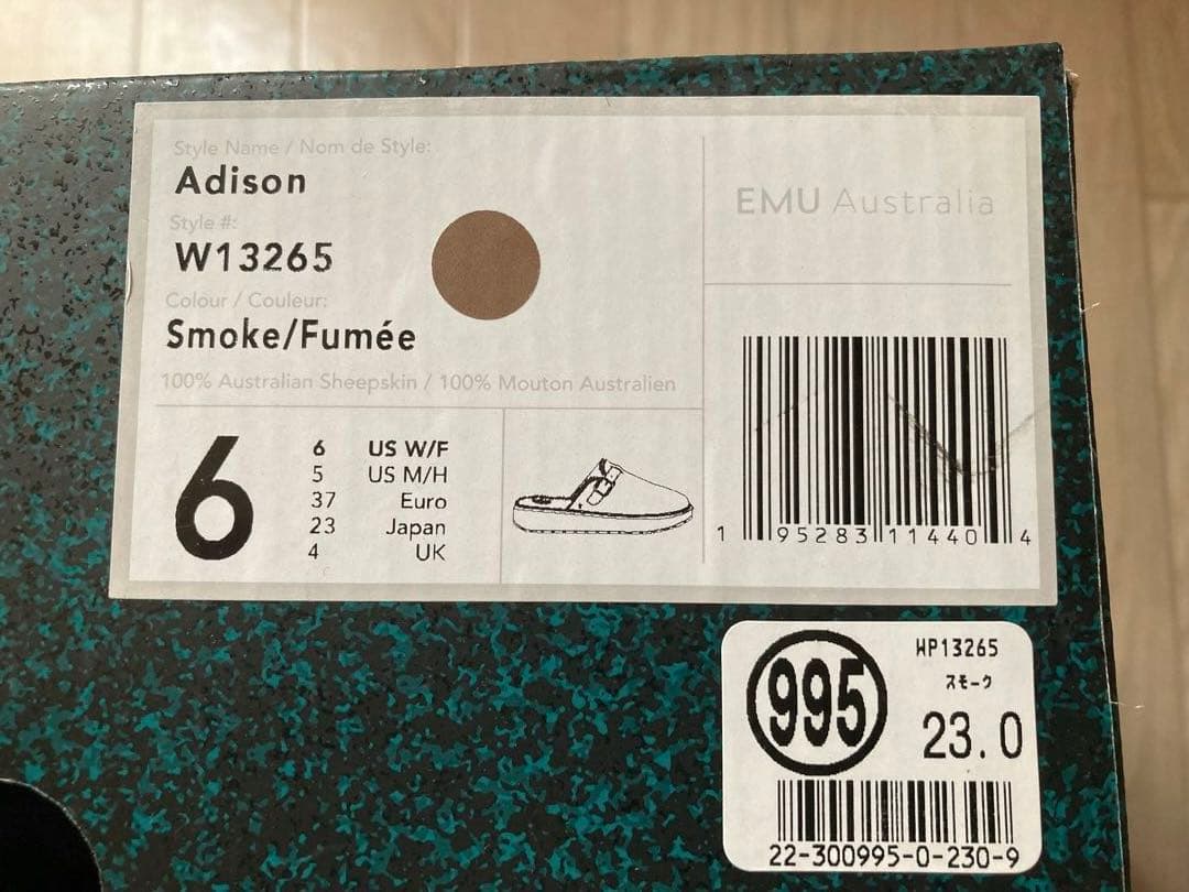 値下げ！EMU Australia サボサンダル Adison 23センチ