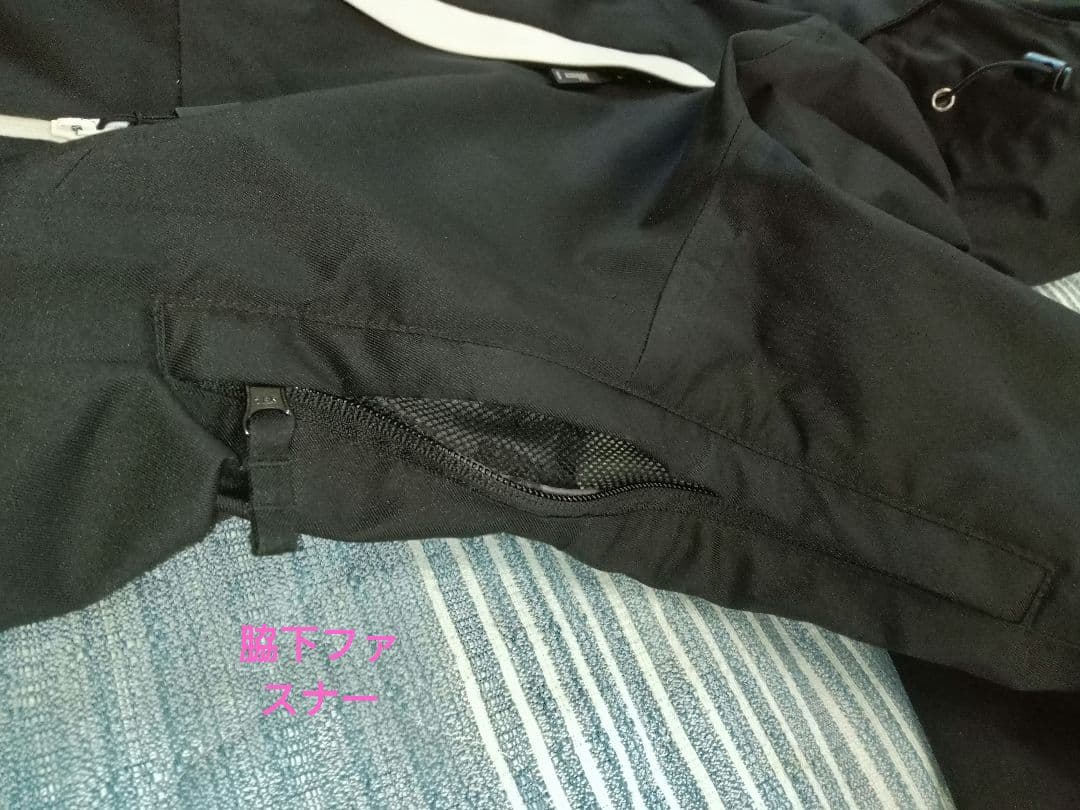 HANSON ブラック スキーウェア Lサイズ