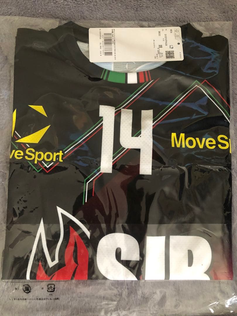 ペルージャ　ユニフォーム