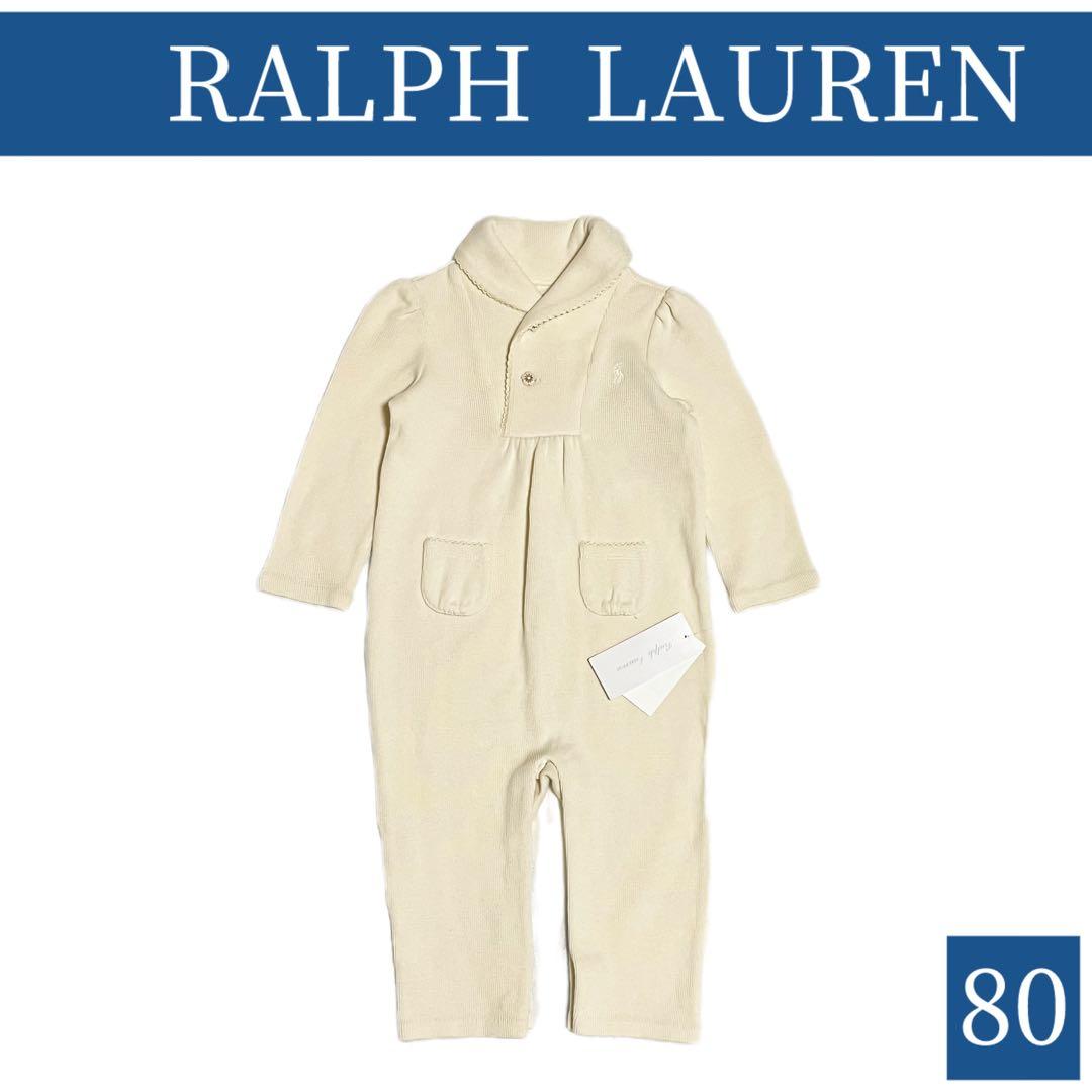 RALPH LAUREN/ラルフローレン ニット カバーオール size80